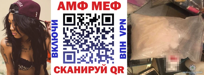 Amphetamine 97%  сколько стоит  Коряжма 