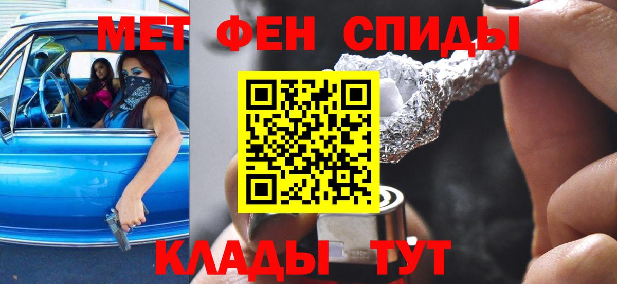 Amphetamine Premium  нарко площадка телеграм  Коряжма  Амфетамин 