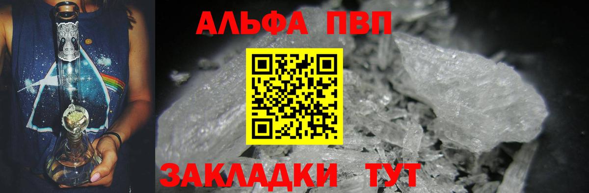 Cocaine  А ПВП СК   Амфетамин кристаллы  МДМА  ГАШИШ  МЕФ кристаллы  ЭКСТАЗИ  Меф кристаллы  COCAIN  КЕТАМИН  Коряжма  Марихуана 