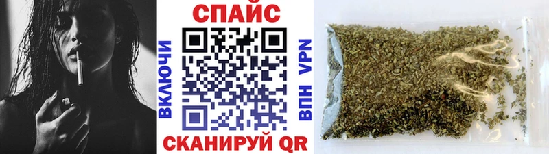 Бутират бутик  Коряжма 