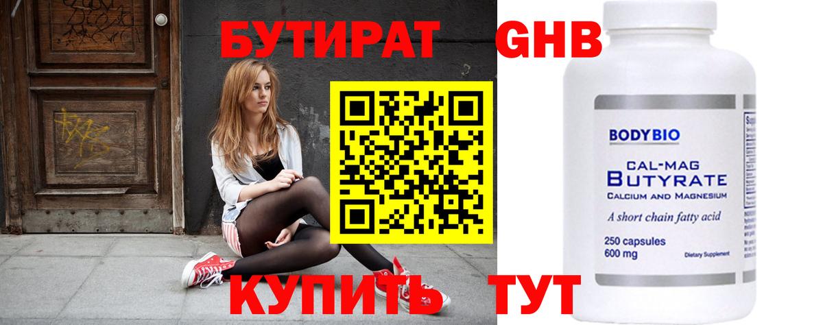 МЕФ Коряжма