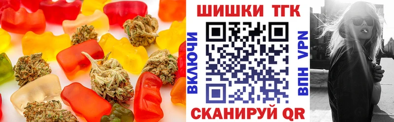 Cannafood марихуана  даркнет сайт  Коряжма 