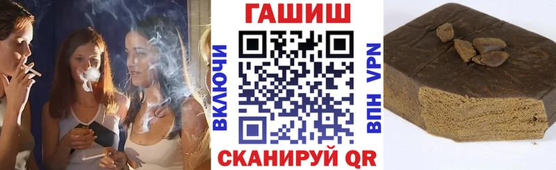 ГАШ Ice-O-Lator  Коряжма 