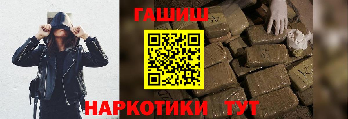 ГАШ гарик Коряжма