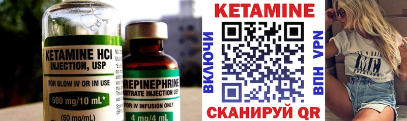 сколько стоит  darknet как зайти  КЕТАМИН ketamine  Коряжма 