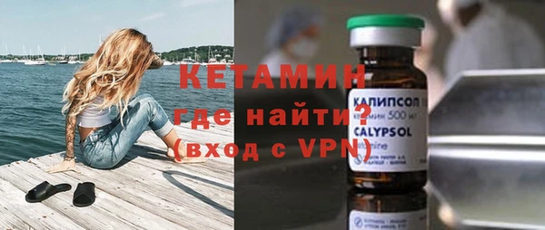 героин Болхов