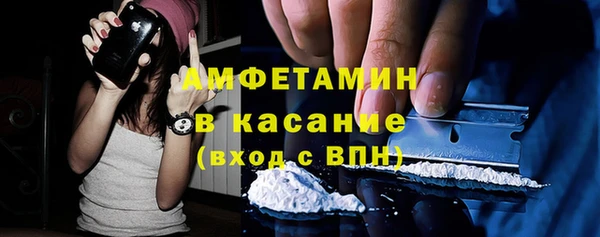 героин Болохово