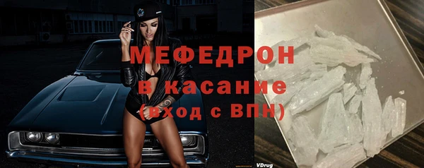 героин Болхов
