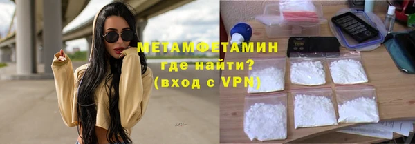 круглые Бутурлиновка