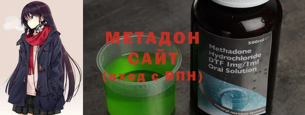 соль ск Билибино