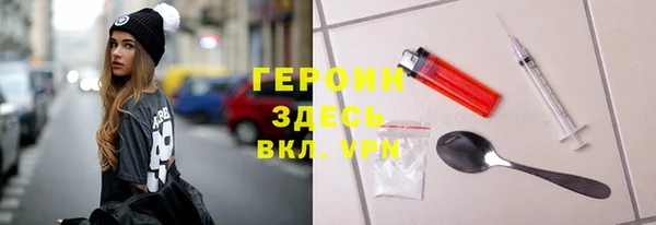 дмт Бикин