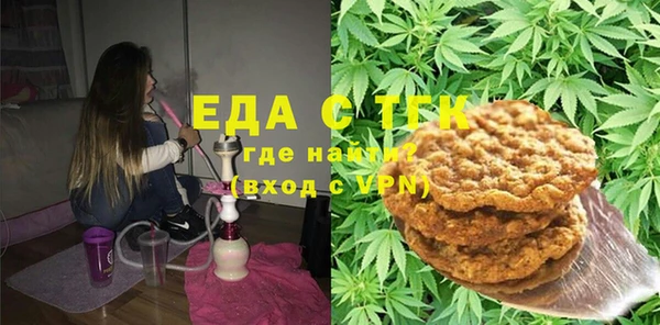 героин Болхов