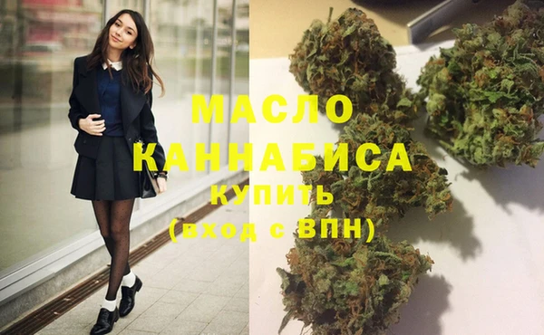 кокаин перу Болотное