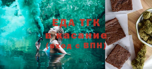 героин Болхов