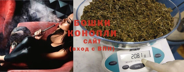 героин Болхов