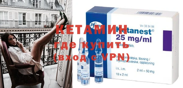 круглые Бутурлиновка