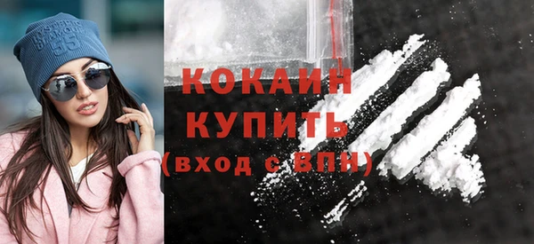 круглые Бутурлиновка