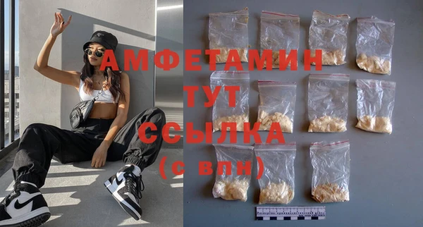 кокаин перу Болотное