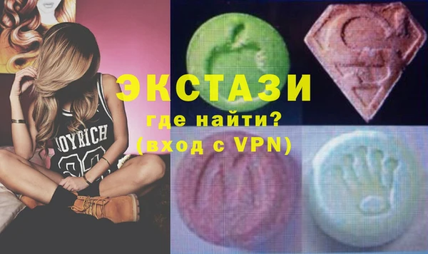 круглые Бутурлиновка