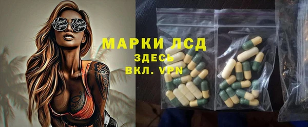 круглые Бутурлиновка