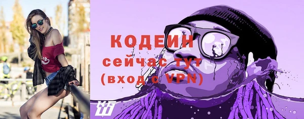 кокаин перу Болотное