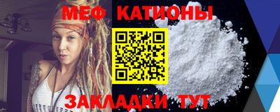 MDMA Premium VHQ Беслан