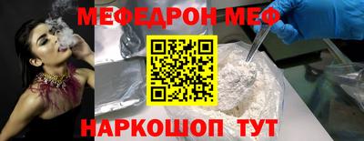 MDMA Premium VHQ Беслан