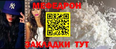 MDMA Premium VHQ Беслан