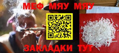 MDMA Premium VHQ Беслан