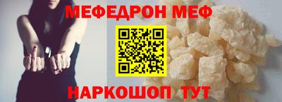 индика Апрелевка