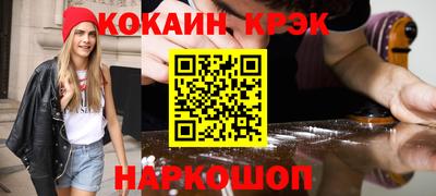 альфа пвп VHQ Будённовск