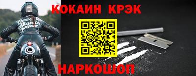 MDMA Premium VHQ Беслан