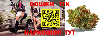 мефедрон мука Бийск