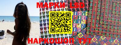 мяу мяу кристалл Бузулук