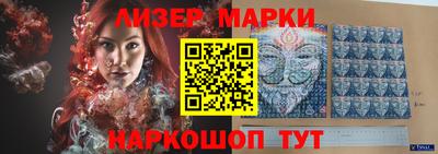 MDMA Premium VHQ Беслан