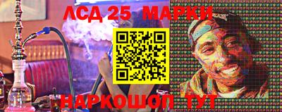 герыч Бугуруслан