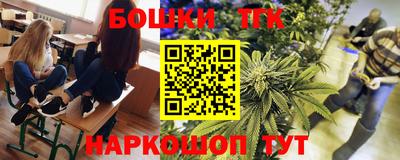 герыч Бугуруслан