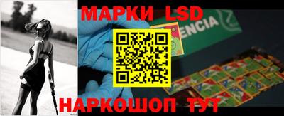 амфетамин Берёзовский