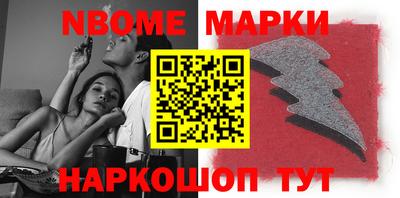 альфа пвп VHQ Будённовск