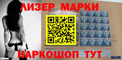 MDMA Premium VHQ Беслан