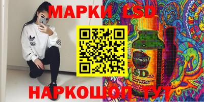 мефедрон мука Бийск