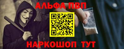 MDMA Premium VHQ Беслан