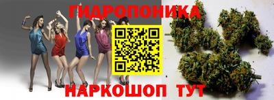 мефедрон мука Бийск