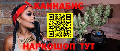 альфа пвп VHQ Будённовск