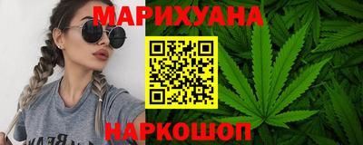 амфетамин Берёзовский