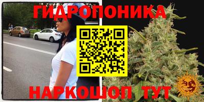 альфа пвп VHQ Будённовск