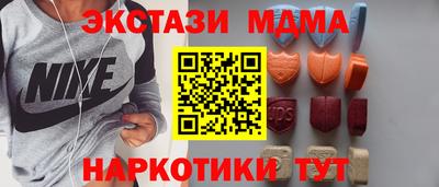амфетамин Берёзовский