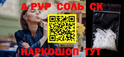 MDMA Premium VHQ Беслан
