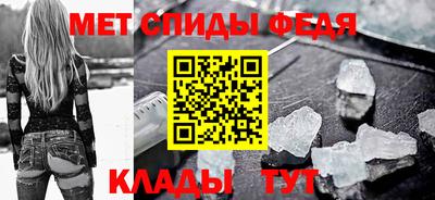 MDMA Premium VHQ Беслан