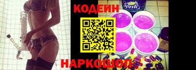 мефедрон мука Бийск